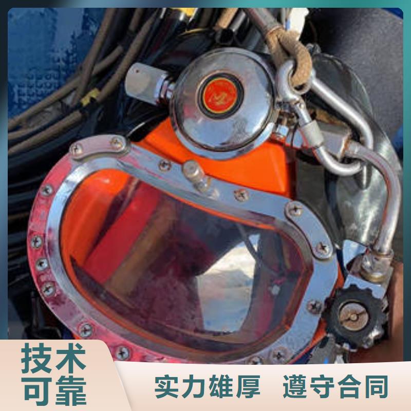 沈阳水下打捞放心选择
