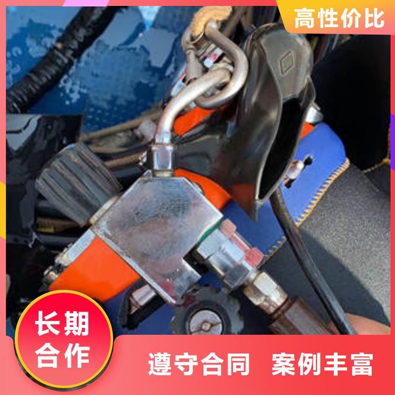 鄂尔多斯水下切割厂家,规格全
