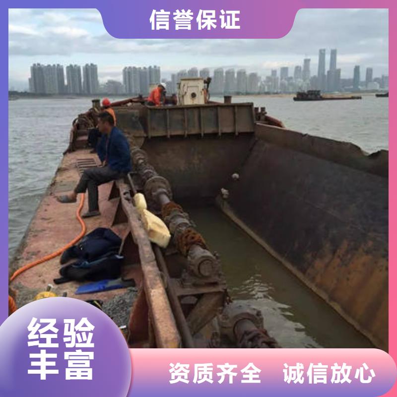 乌鲁木齐沉物打捞足量供应