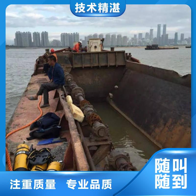 乌海生产沉船打捞的经销商