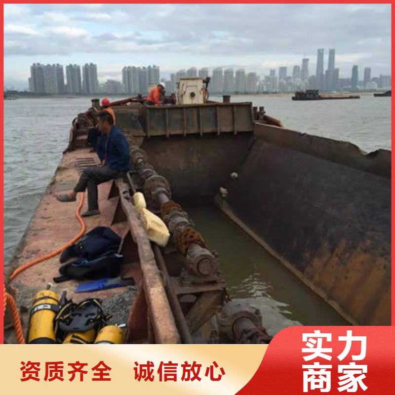 大庆供应水下检测的厂家