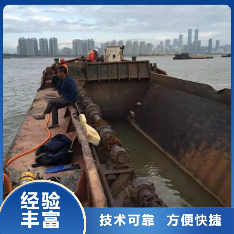 沈阳水下打捞放心选择