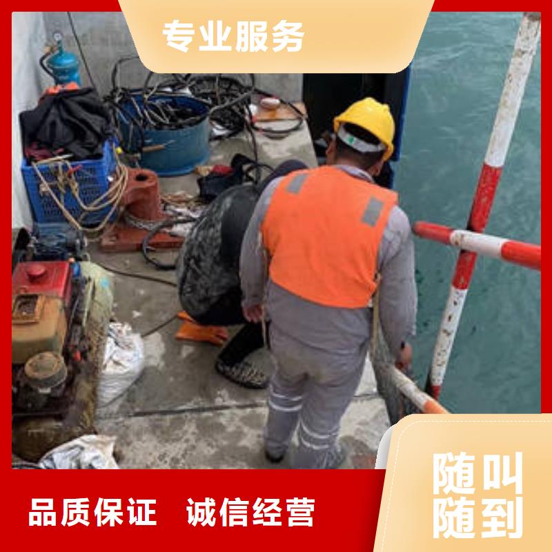 萍乡水下打捞市场行情