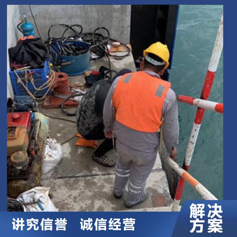 红河采购水库检查必看-来电咨询