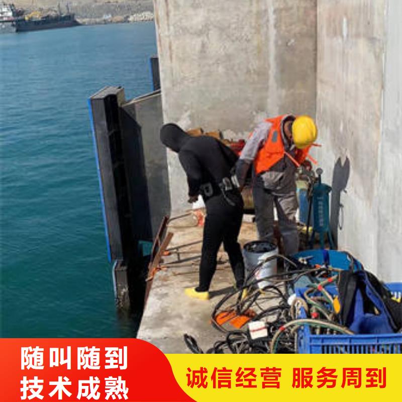 内蒙古水下打捞-售后无忧
