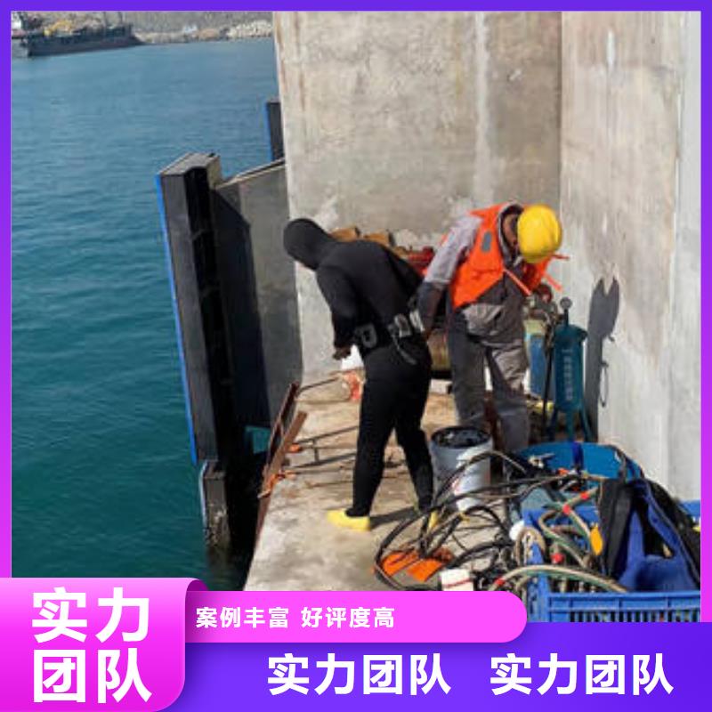 抚州水下焊接_价格实在