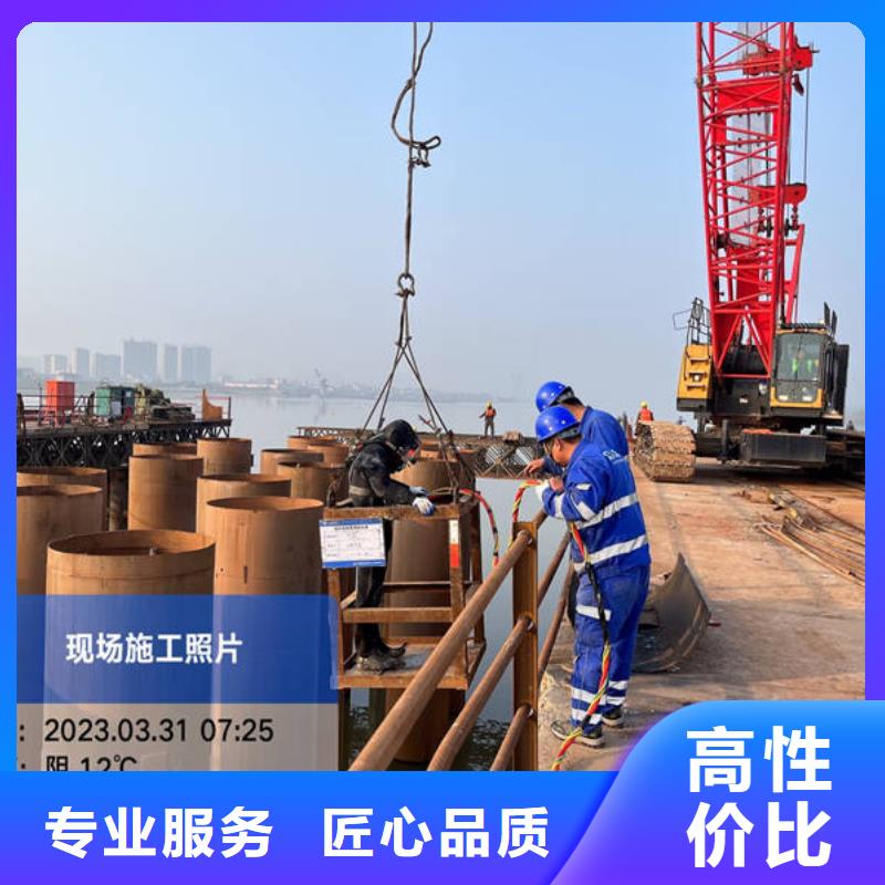 长春水下封堵工厂