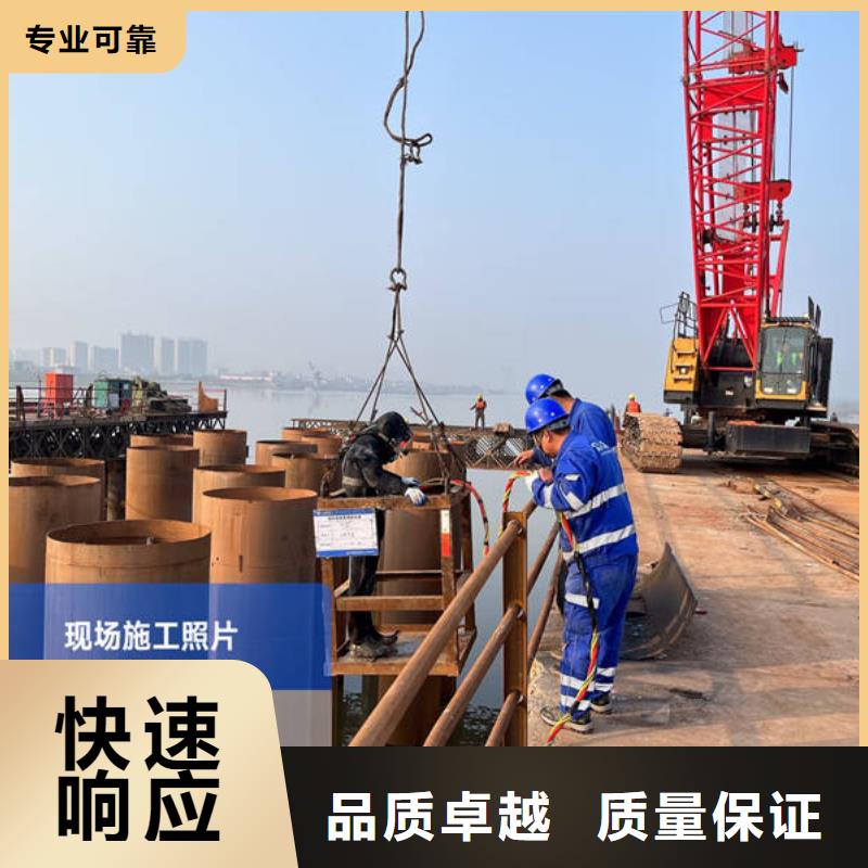 宜昌水下打捞制造厂