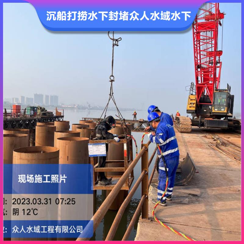 昆明水下爆破高端定制