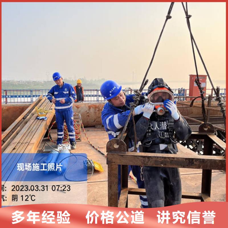 欢迎来访-巴中水下打捞厂家