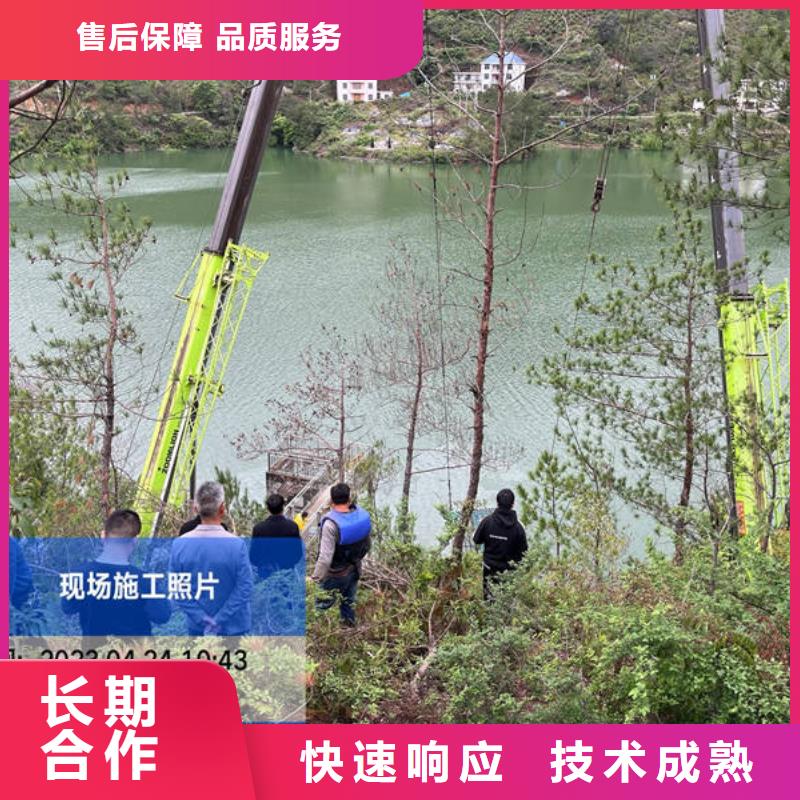 乌海水下打捞批发采购