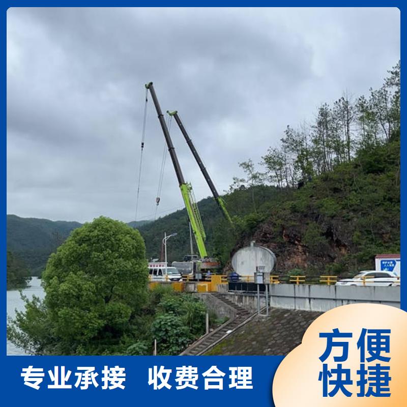 兰州沉物打捞-踏踏实实做产品