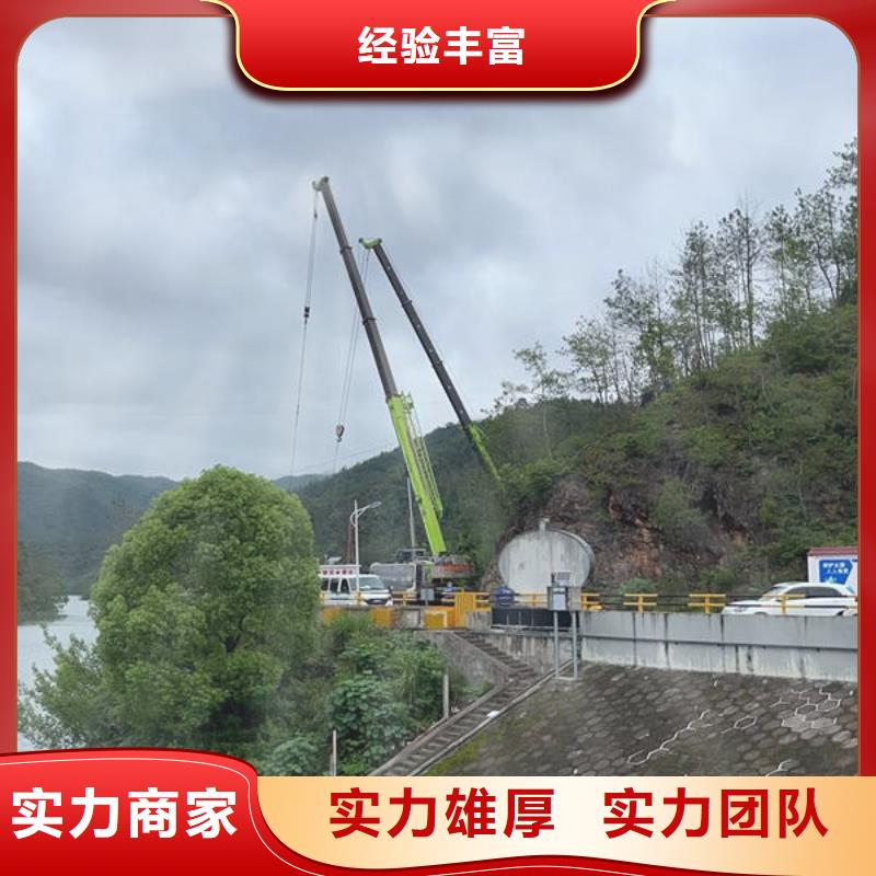 乌海沉船打捞优势特点