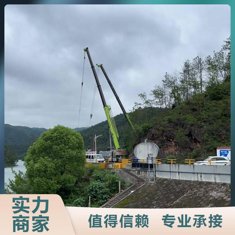 西双版纳水下封堵质优价廉