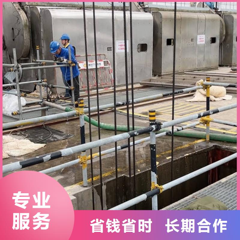西宁生产水下打捞的公司