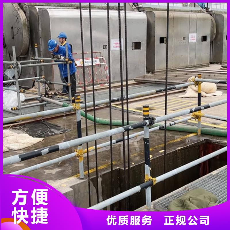 临汾沉船打捞正规厂家