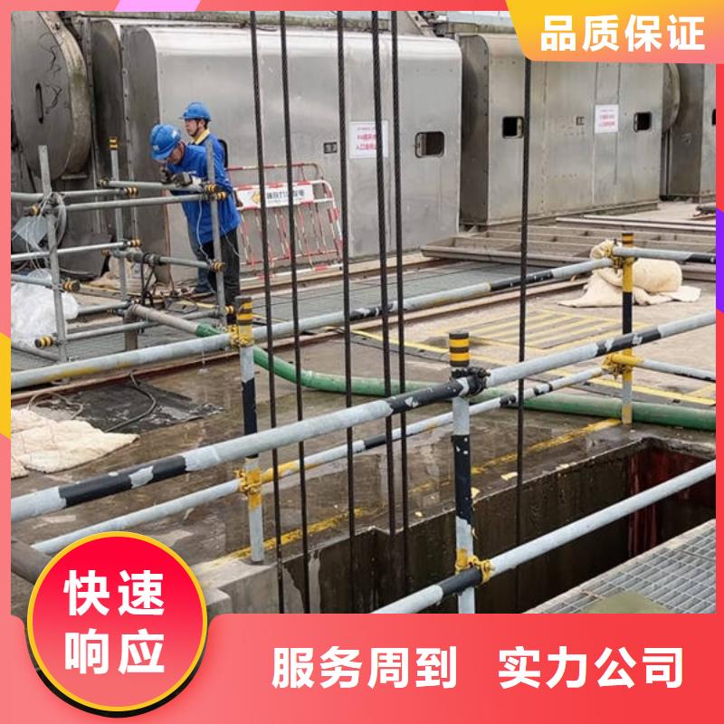 丽江批发水下施工的销售厂家