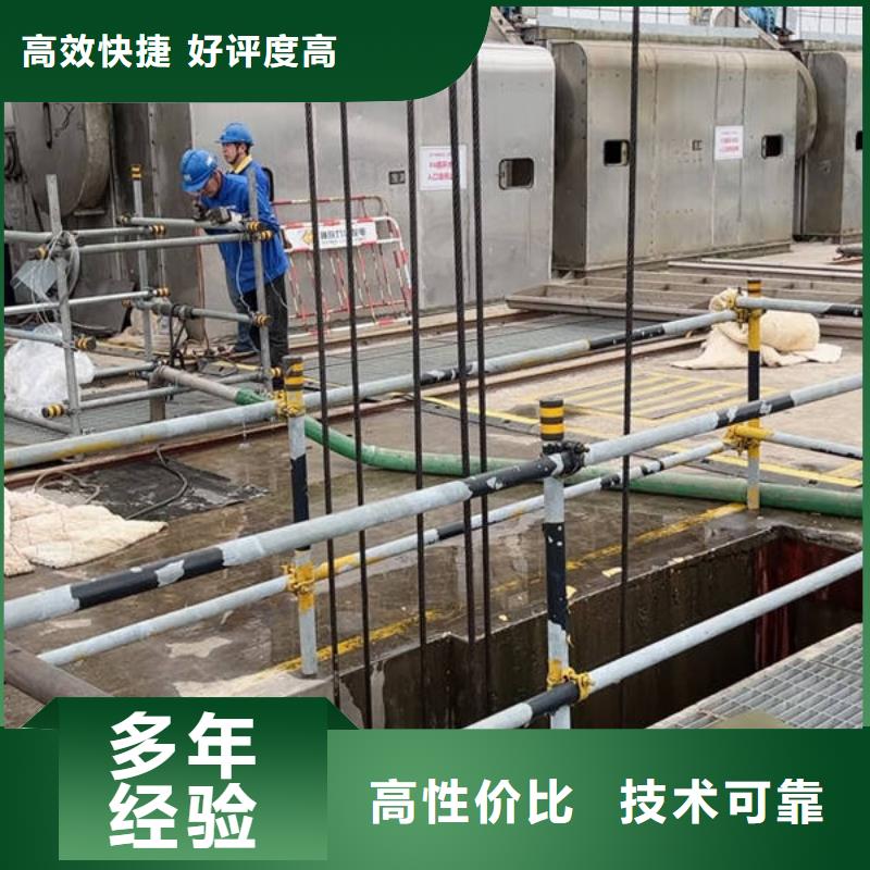 鄂尔多斯水下切割厂家,规格全