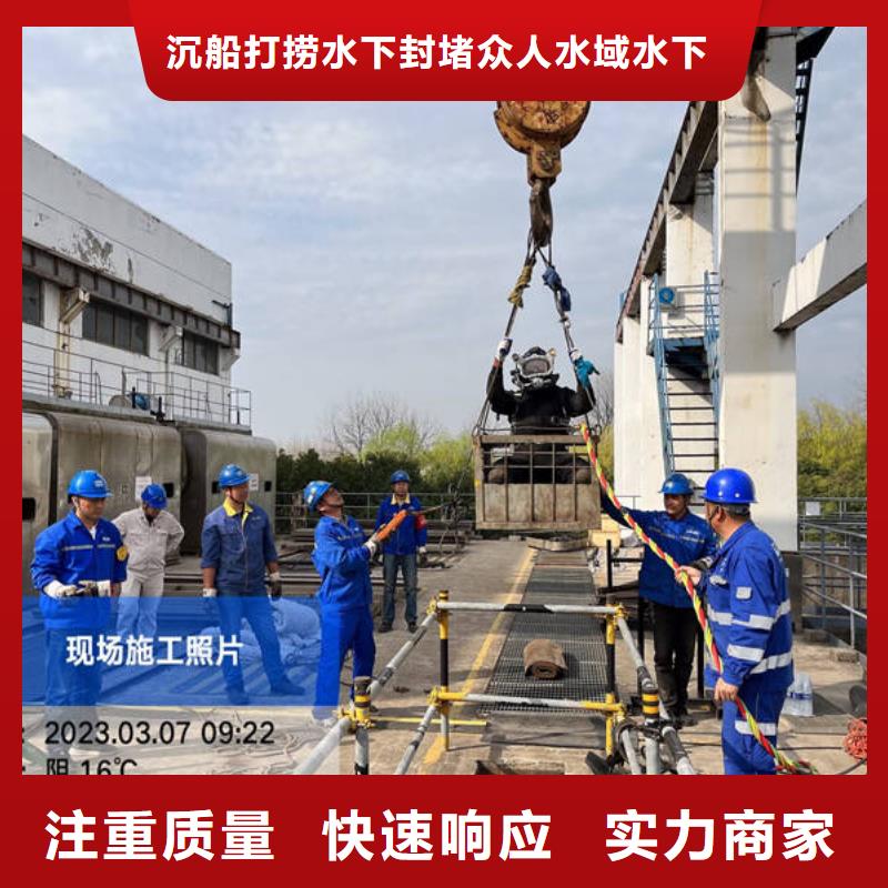 邕宁水下施工0元寄样