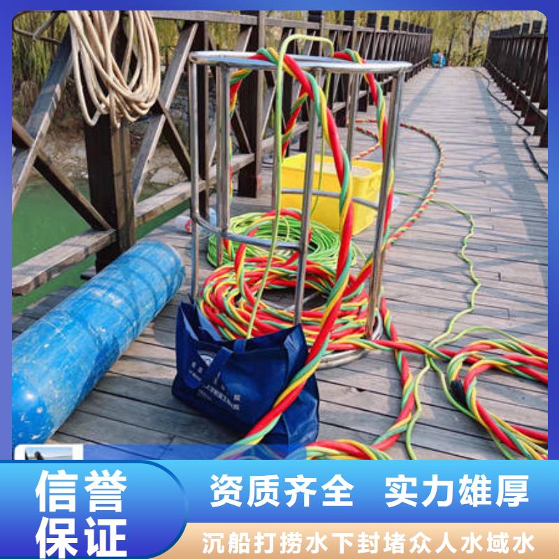 上林水下探摸优选厂家