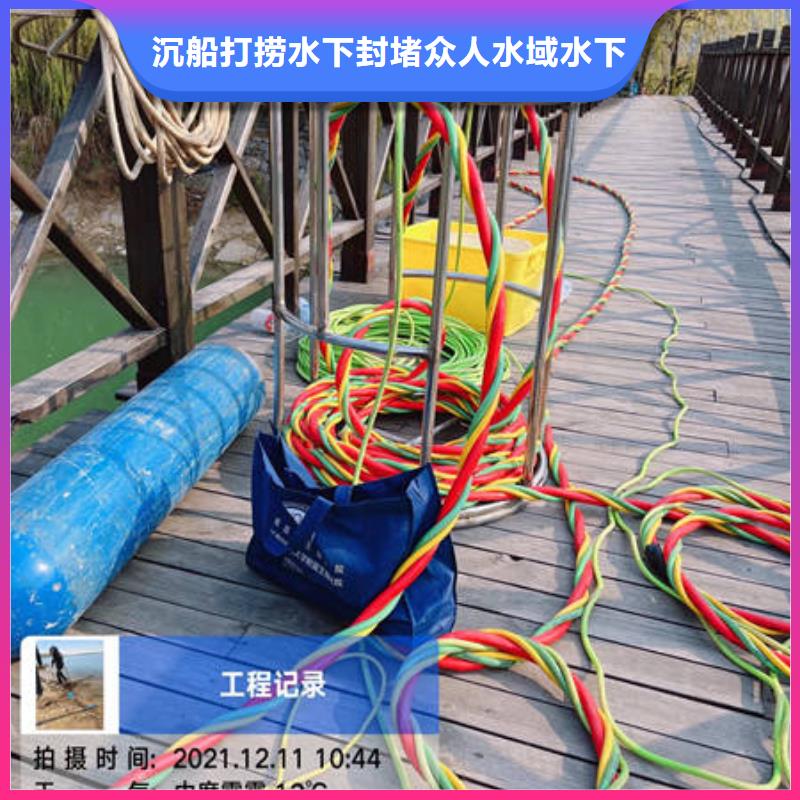 水下封堵购买认准兰州实力厂家