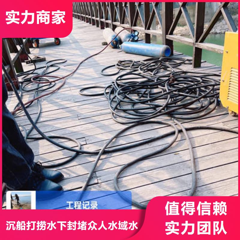 唐山水下录像信誉为重