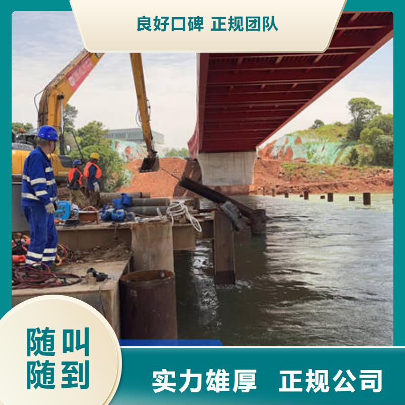 西宁生产水下打捞的公司