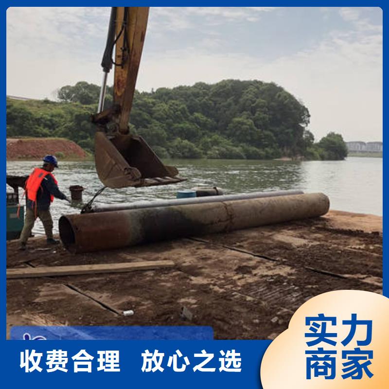 包头坝体检查订购热线