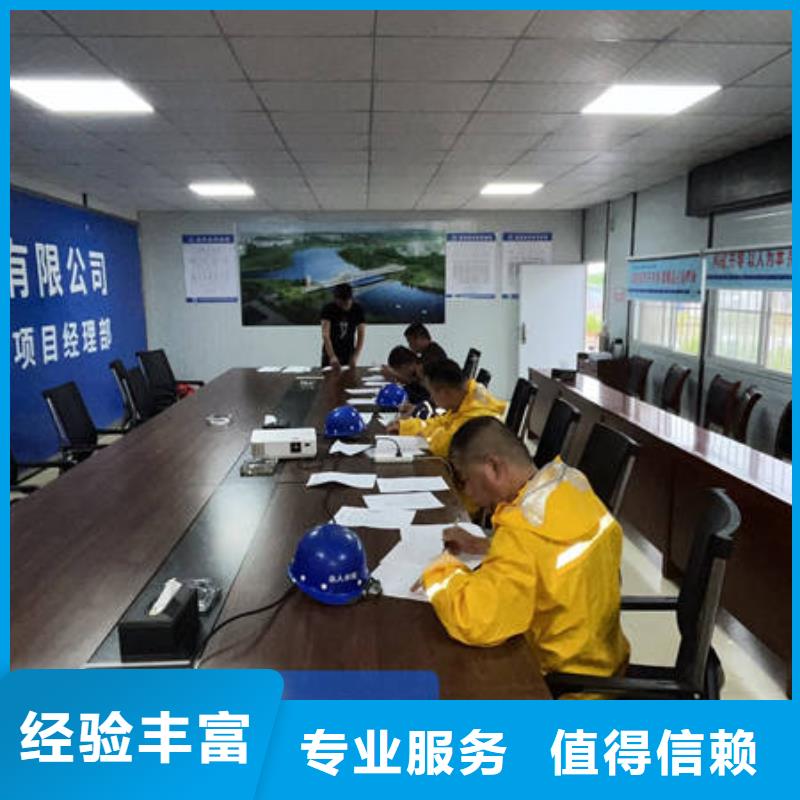 乌海沉船打捞优势特点