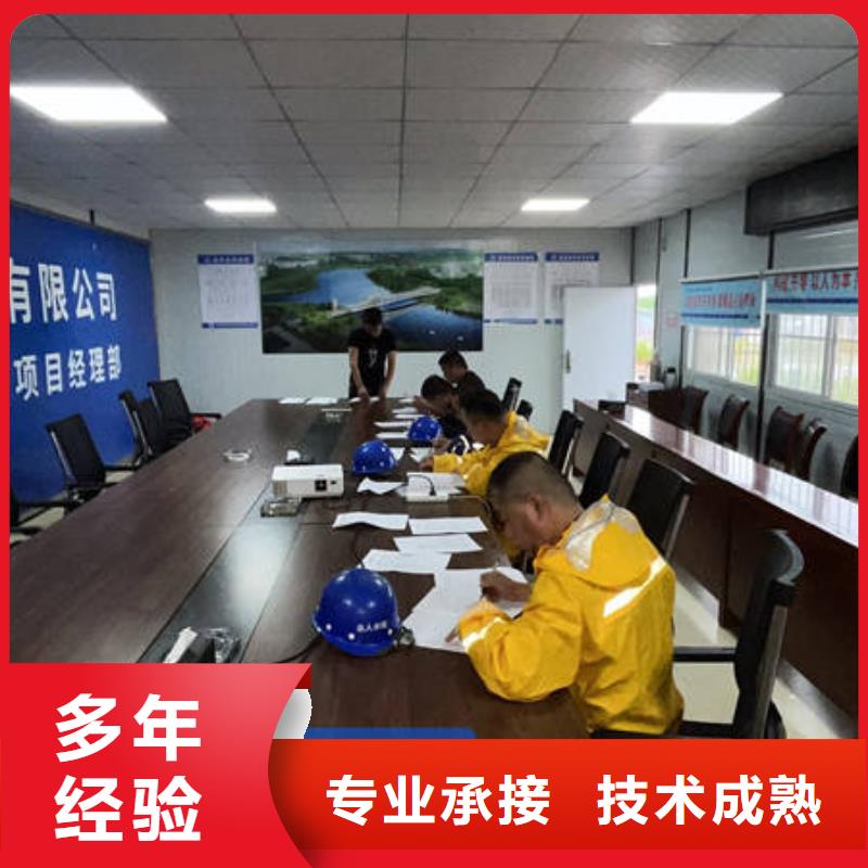 岗巴水下打捞质量上乘