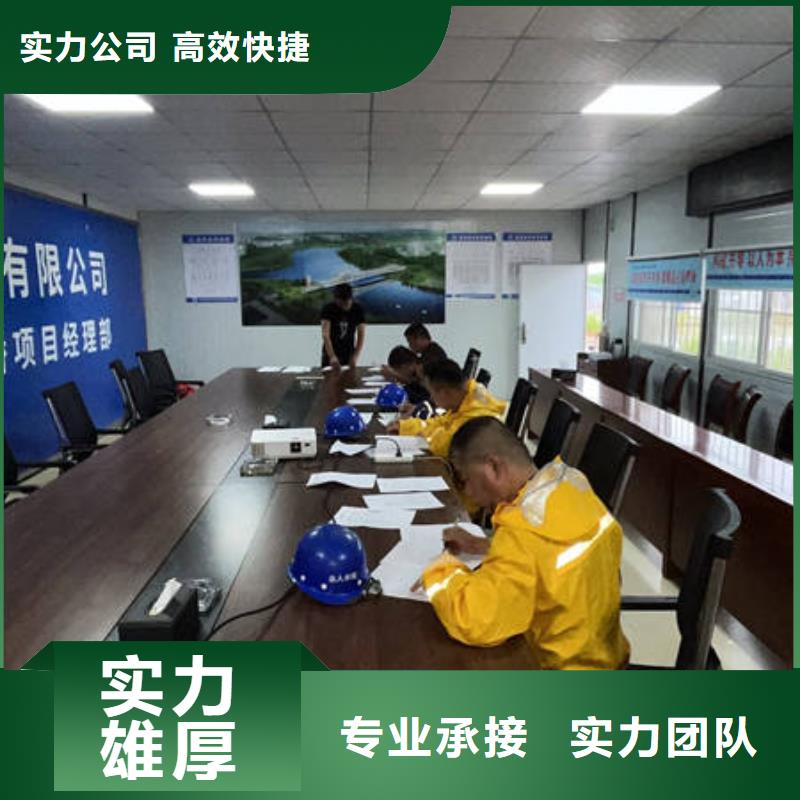 红河采购水库检查必看-来电咨询