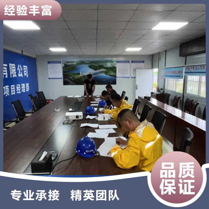 浙江水下打捞_按需定制