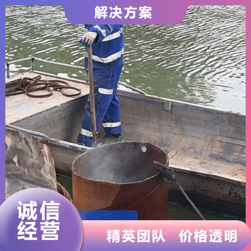 大庆水下封堵-用心做产品