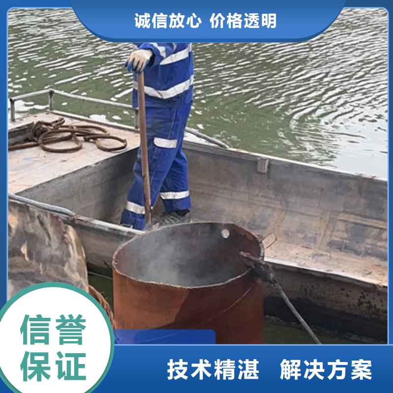 厦门水下封堵工艺精致