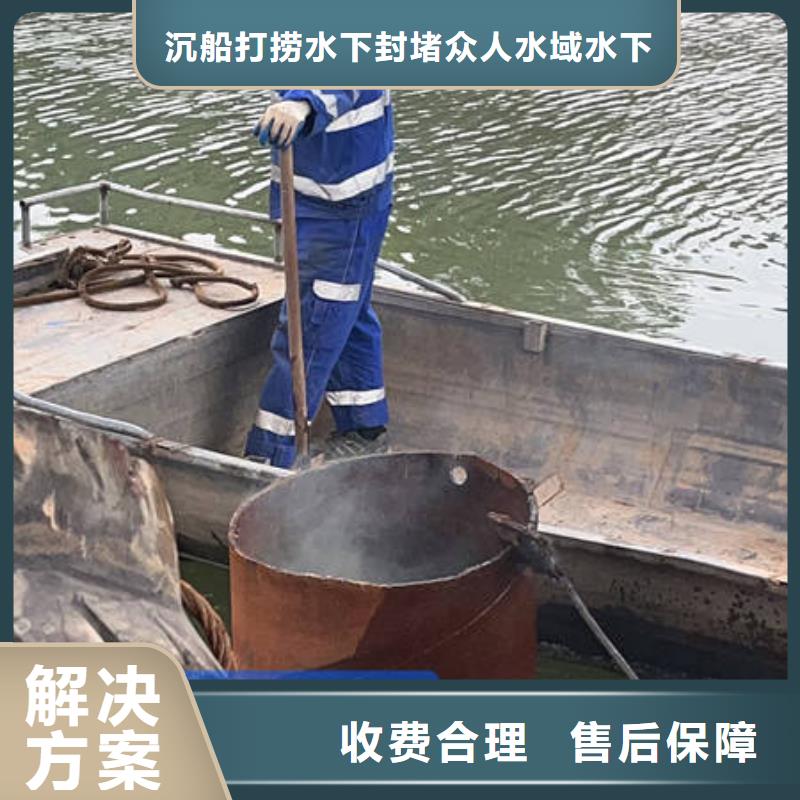 鄂尔多斯水下切割厂家,规格全