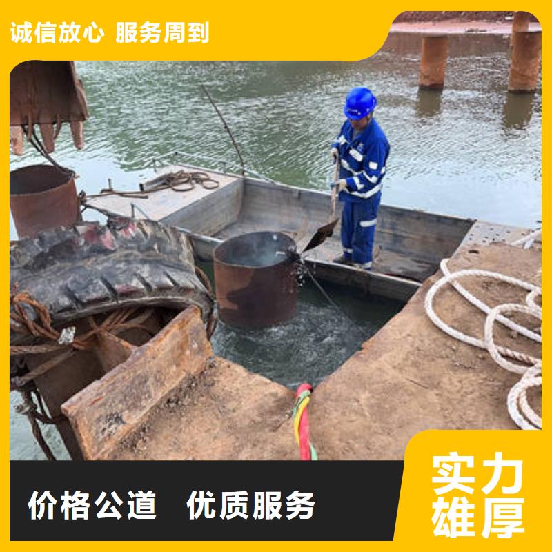 西安采购水下录像必看-质量有保障