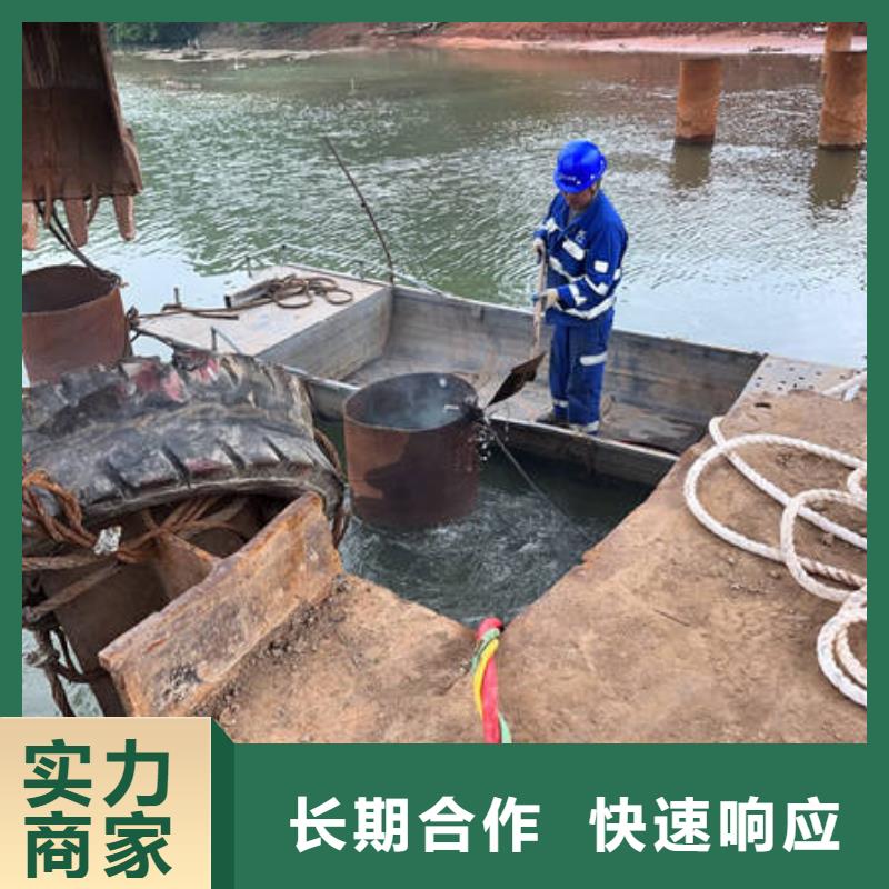 商洛水下封堵信誉为重