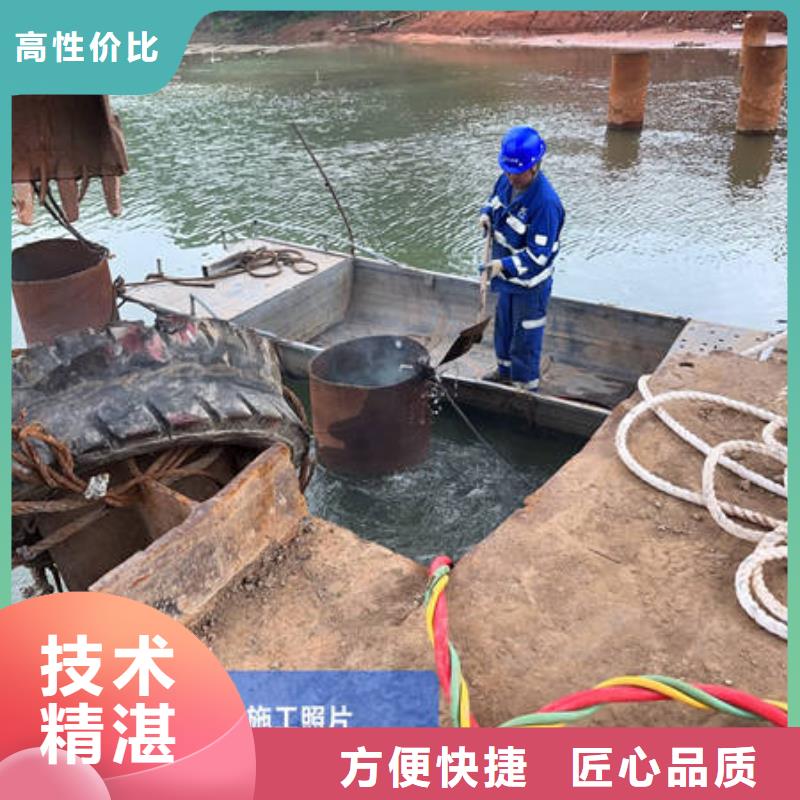 大兴安岭水下封堵供不应求
