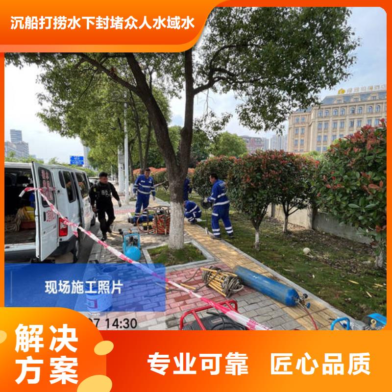 海林批发水库检查_诚信企业