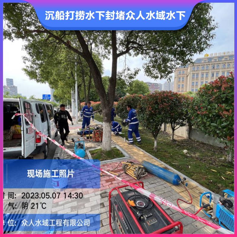 优选:鹤壁水下打捞生产厂家
