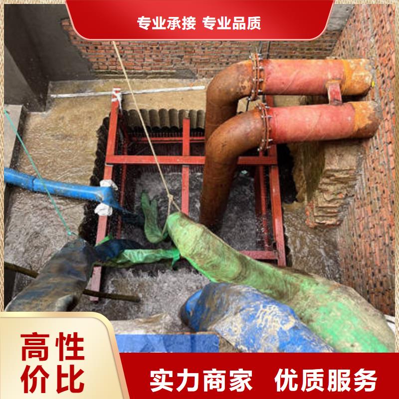 临桂水下封堵_生产厂家_品质保证
