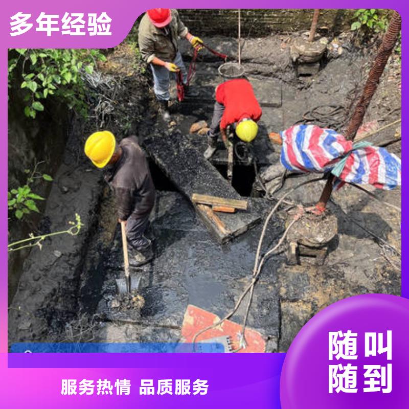 呼玛水库检查企业-好品质
