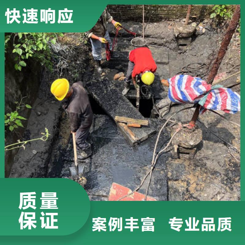 德宏批发水下拆除_厂家/供应