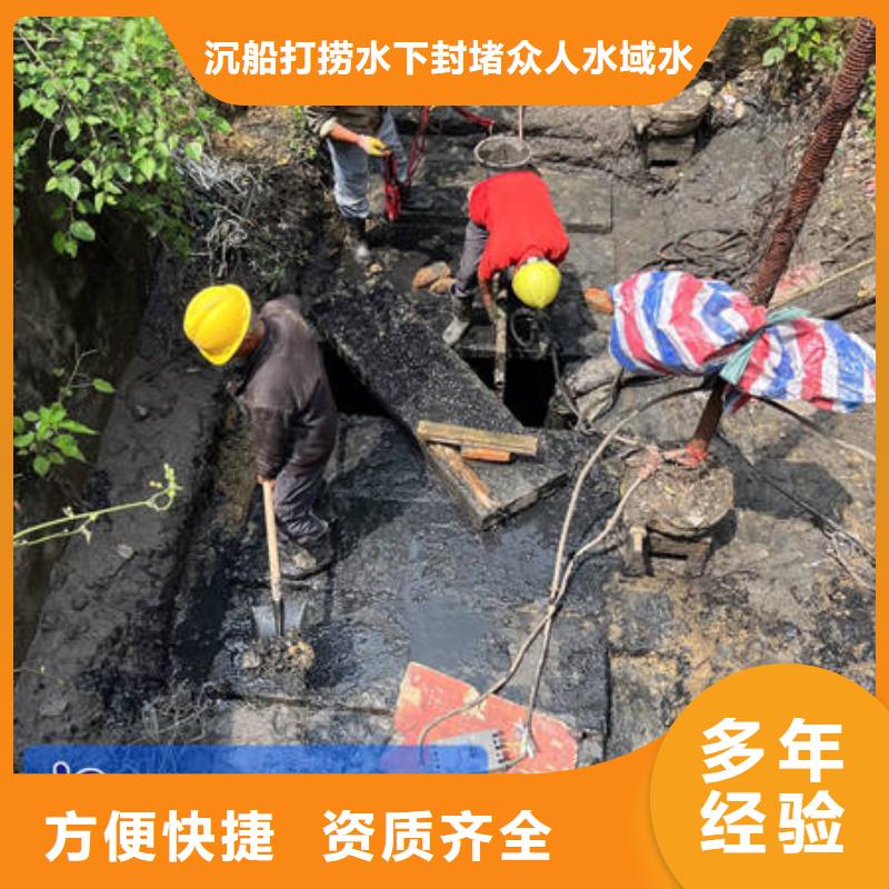 大庆供应水下检测的厂家