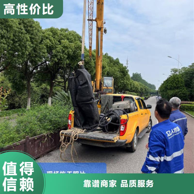 南宁邕宁水下拆除行业资讯