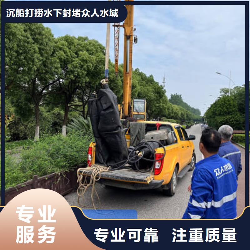 灵川发货及时的沉物打捞厂家