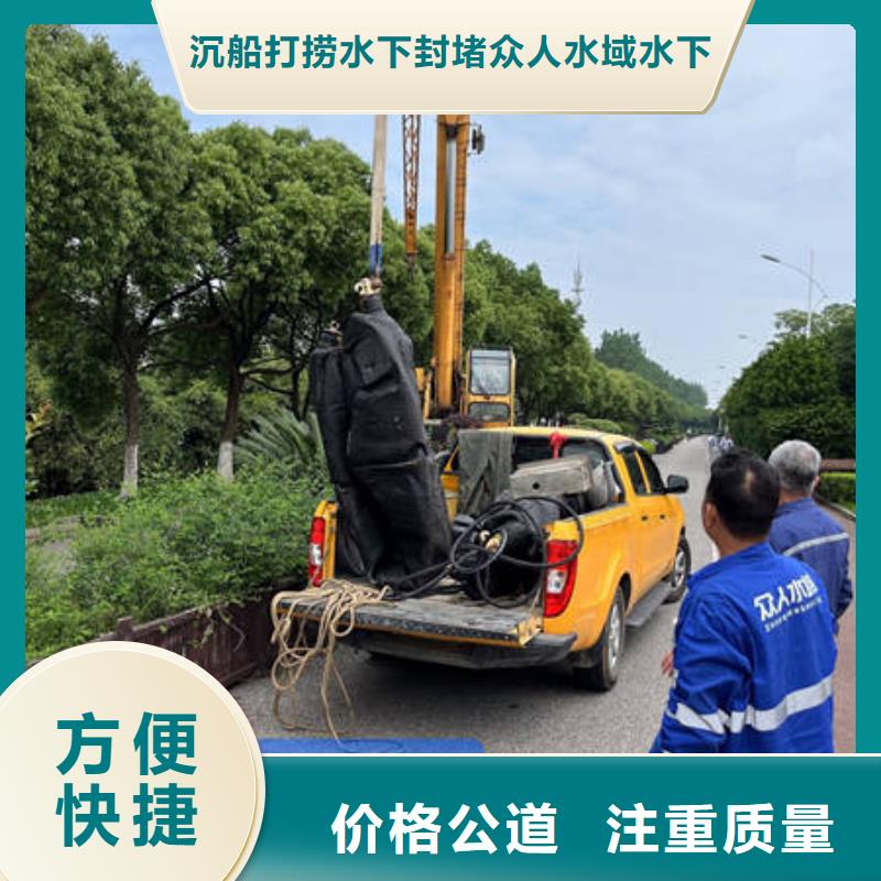 上林水下探摸优选厂家