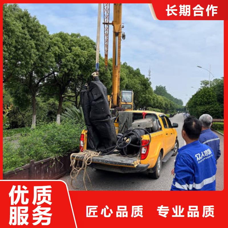 欢迎来访-巴中水下打捞厂家