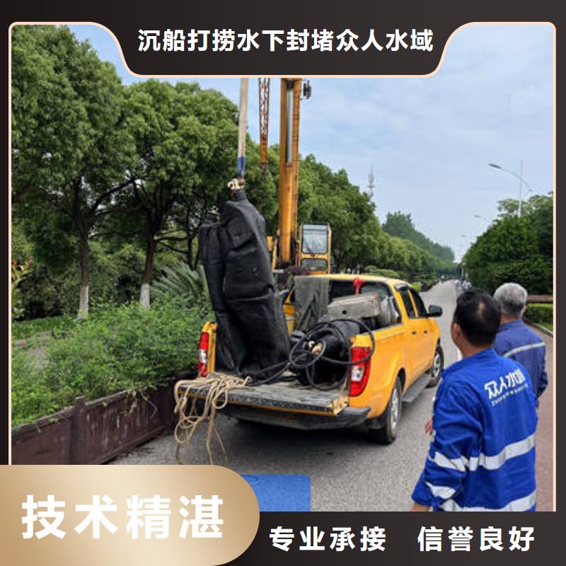 阿拉善水库检查经验充足