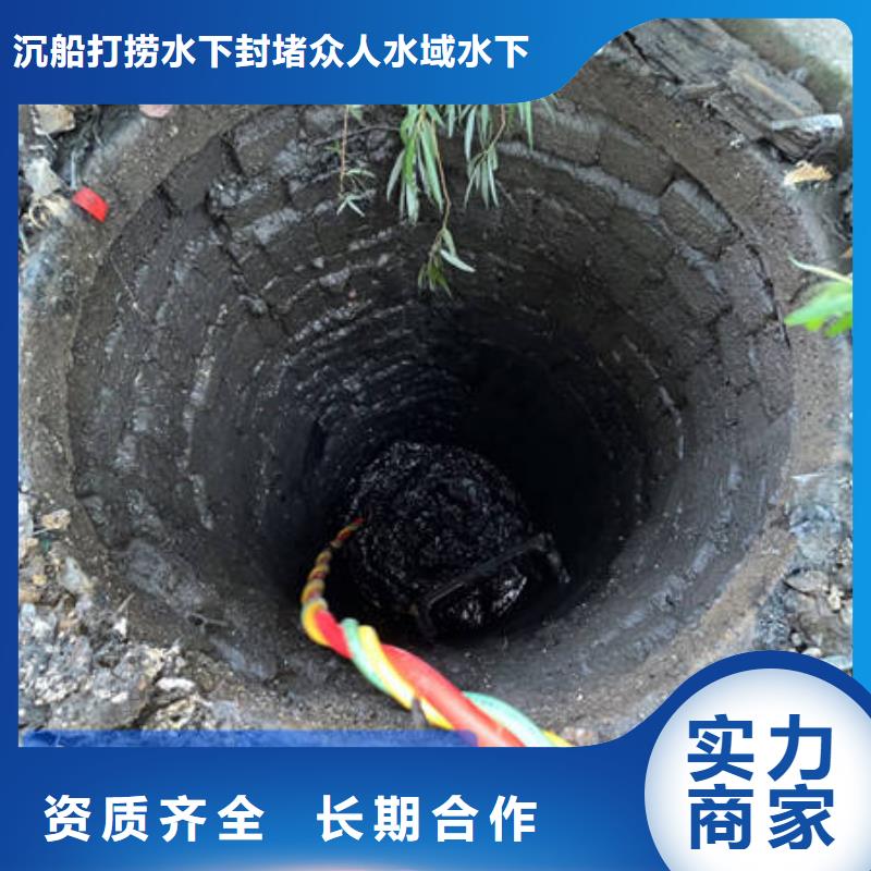 大兴安岭水下封堵供不应求